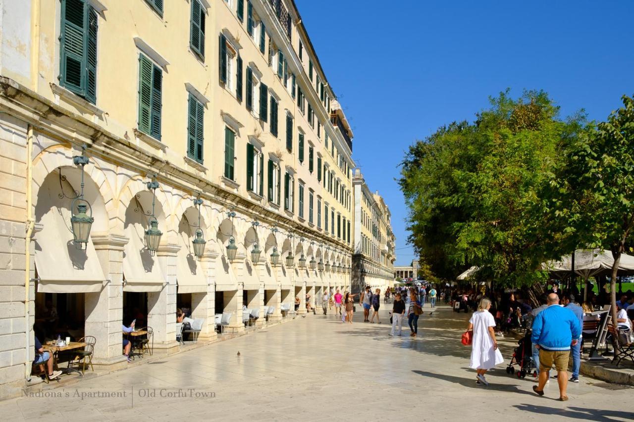 Nadiona Suites Red & Cream Corfu  Esterno foto